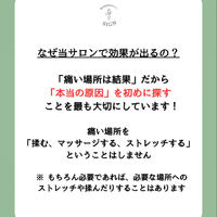 画像270