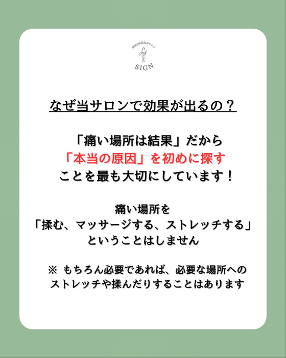 画像270