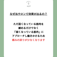 画像271
