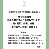 画像272