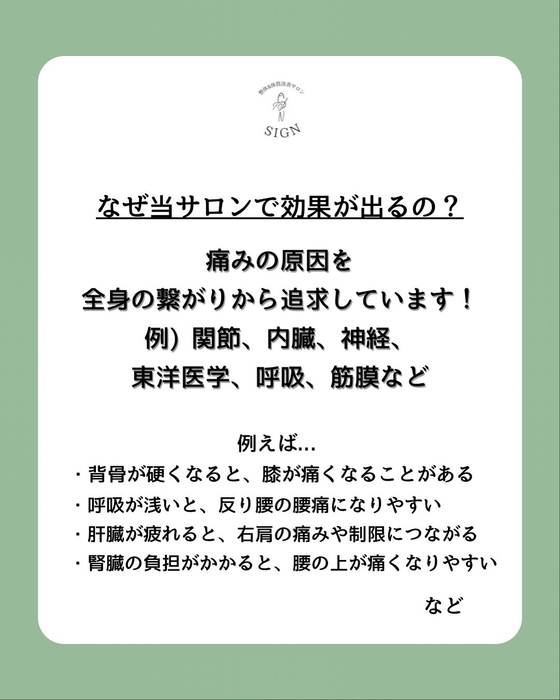 画像272