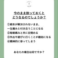 画像273