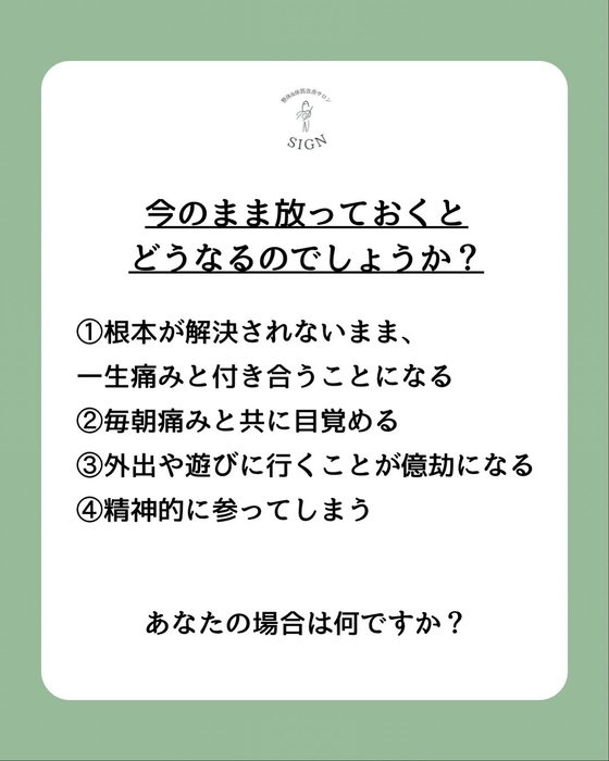 画像273
