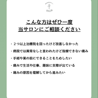 画像274