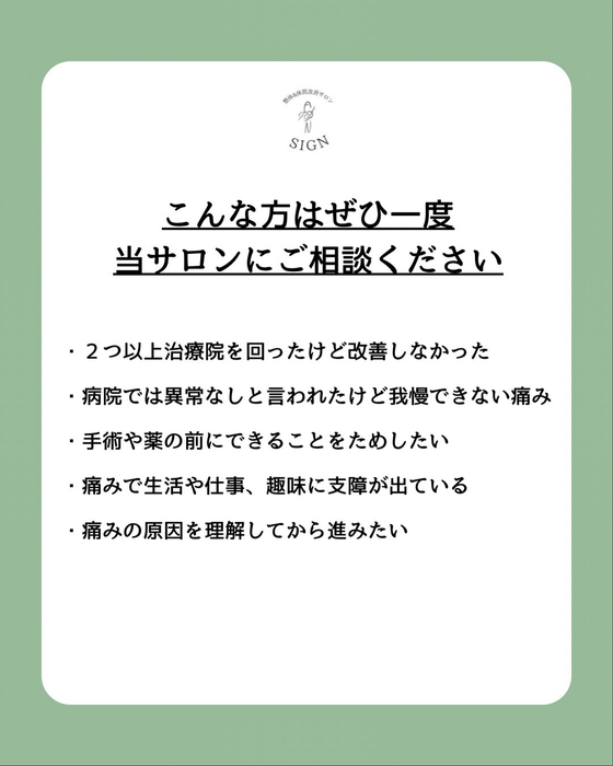 画像274