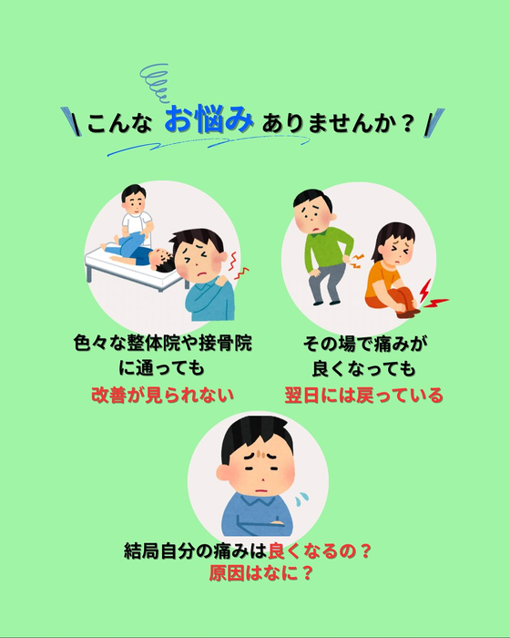 画像277