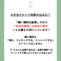 画像278