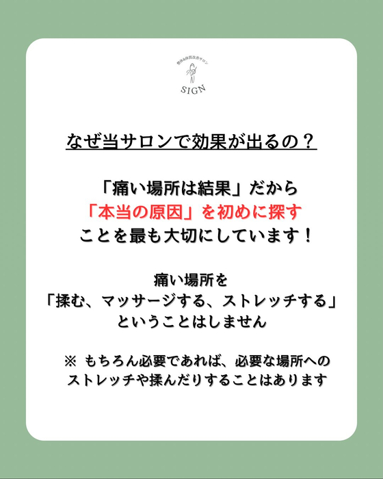 画像278