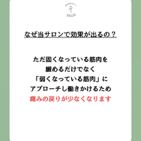 画像279