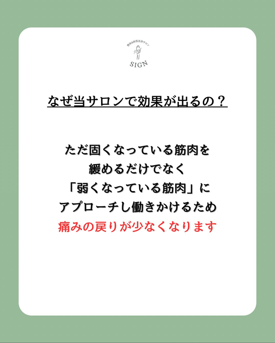 画像279