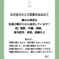 画像280
