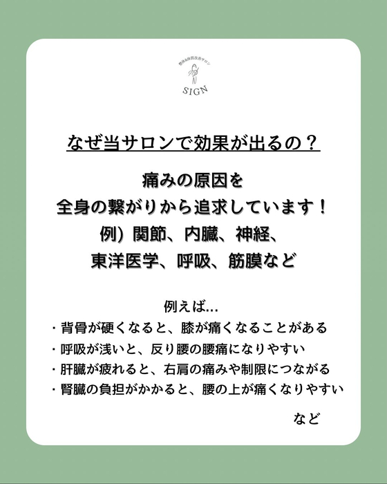 画像280