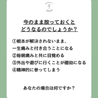 画像281