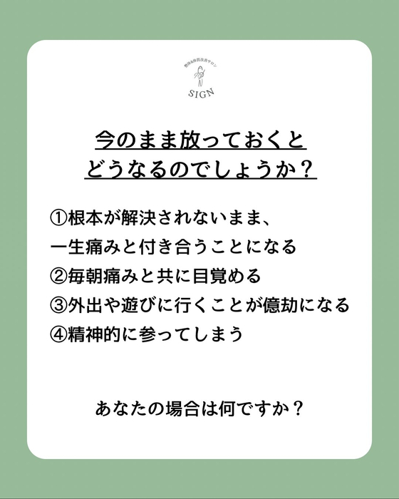 画像281
