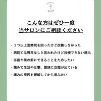 画像282