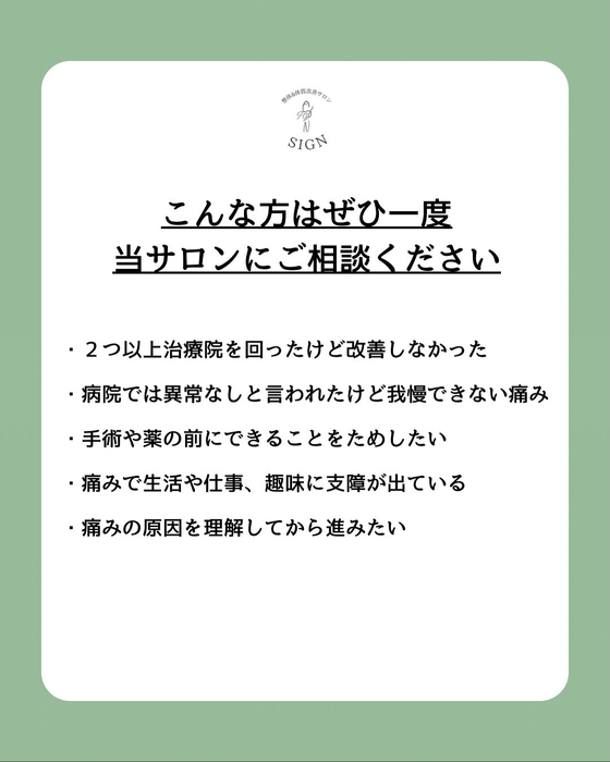 画像282