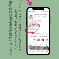 画像283