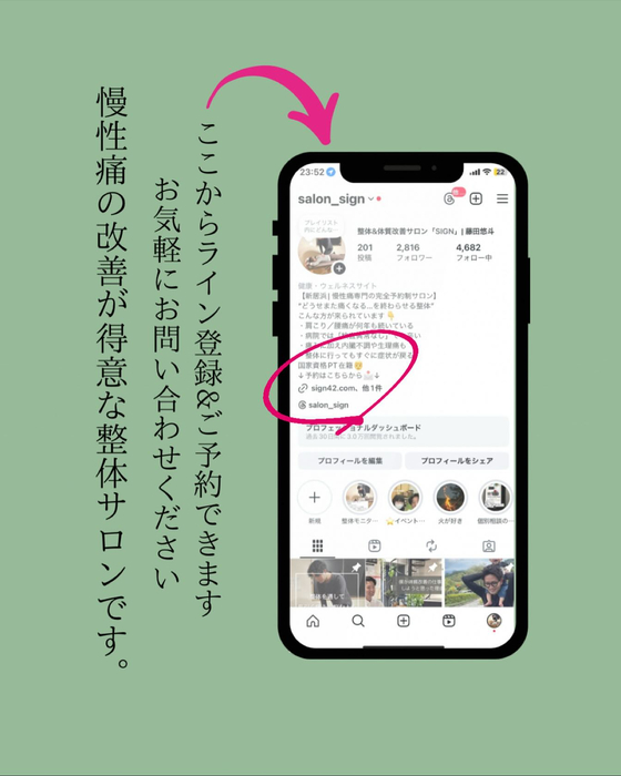 画像283