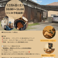 画像288