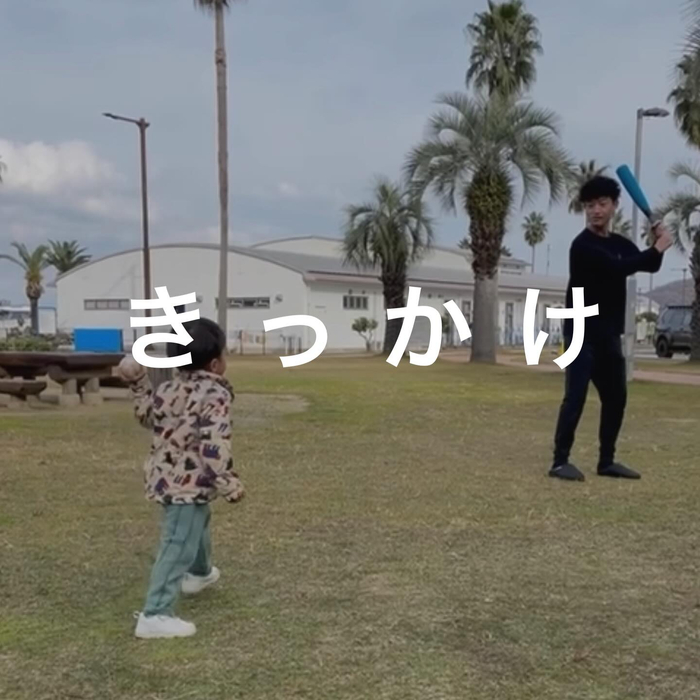 画像294