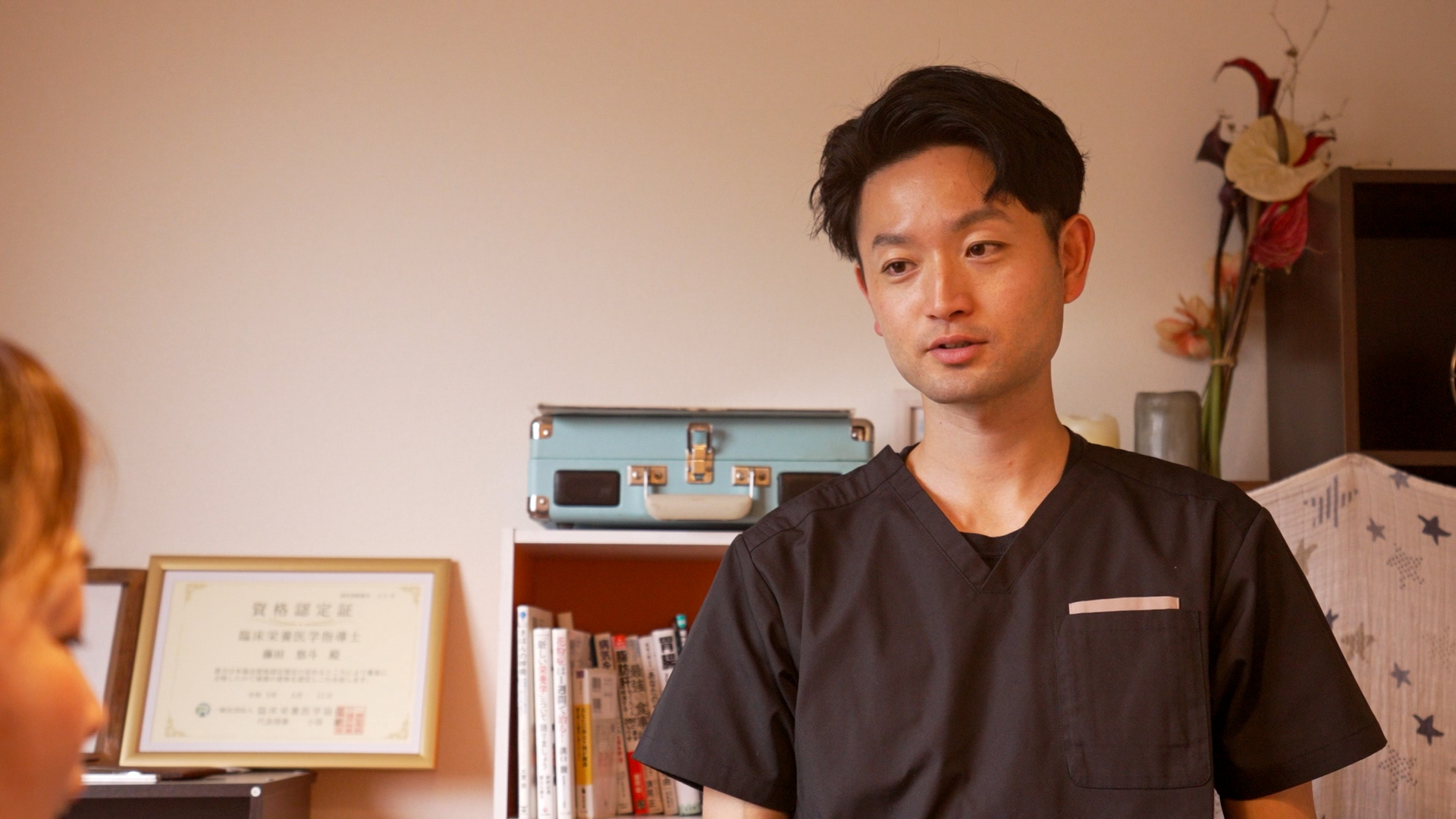 理学療法士が解説している